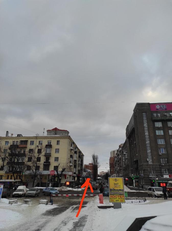 Блакитна Студия, Південний Вокзал 5 Хвилин Harkiv Exterior foto